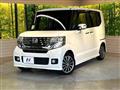2014 Honda N BOX