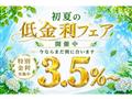 2017 Mitsubishi Pajero