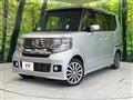 2014 Honda N BOX
