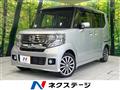 2014 Honda N BOX