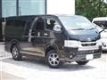 2025 Toyota Hiace Van