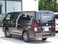 2025 Toyota Hiace Van
