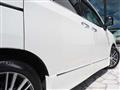 2014 Nissan Elgrand