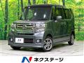 2015 Honda N BOX