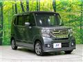 2015 Honda N BOX