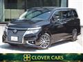 2014 Nissan Elgrand