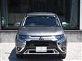 2020 Mitsubishi Outlander