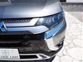 2020 Mitsubishi Outlander