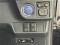 2018 Toyota Corolla Fielder