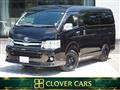 2012 Toyota Hiace Wagon