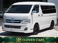2011 Toyota Regiusace Van