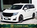 2013 Nissan Elgrand