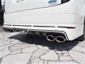 2013 Nissan Elgrand