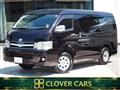 2013 Toyota Hiace Van