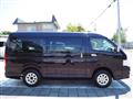 2013 Toyota Hiace Van