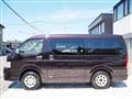 2013 Toyota Hiace Van