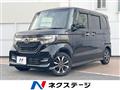 2019 Honda N BOX