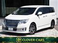 2017 Nissan Elgrand