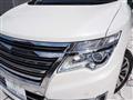 2017 Nissan Elgrand