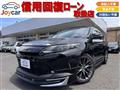 2015 Toyota Harrier