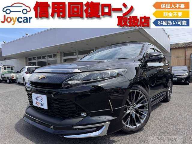2015 Toyota Harrier