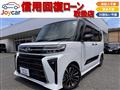 2023 Daihatsu Tanto Custom
