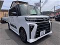 2023 Daihatsu Tanto Custom