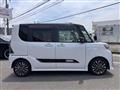 2023 Daihatsu Tanto Custom