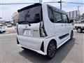 2023 Daihatsu Tanto Custom