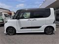 2023 Daihatsu Tanto Custom