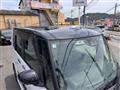 2023 Daihatsu Tanto Custom