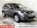 2015 Nissan X-Trail