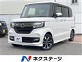 2020 Honda N BOX