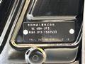 2020 Honda N BOX