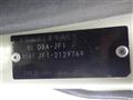 2013 Honda N BOX