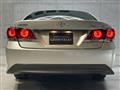 2013 Toyota Crown Athlete Series