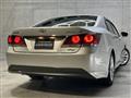 2013 Toyota Crown Athlete Series