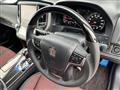 2013 Toyota Crown Athlete Series