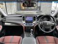 2013 Toyota Crown Athlete Series