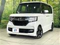 2019 Honda N BOX