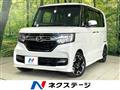 2019 Honda N BOX
