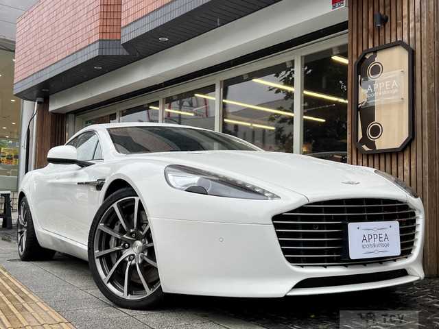 2015 Aston Martin Aston Martin Others