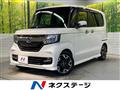 2020 Honda N BOX