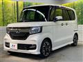 2020 Honda N BOX