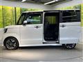 2020 Honda N BOX