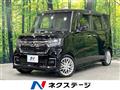 2021 Honda N BOX