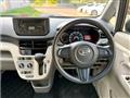 2019 Daihatsu Move