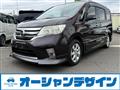 2013 Nissan Serena