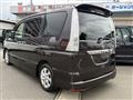 2013 Nissan Serena