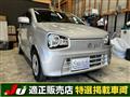 2016 Suzuki Alto